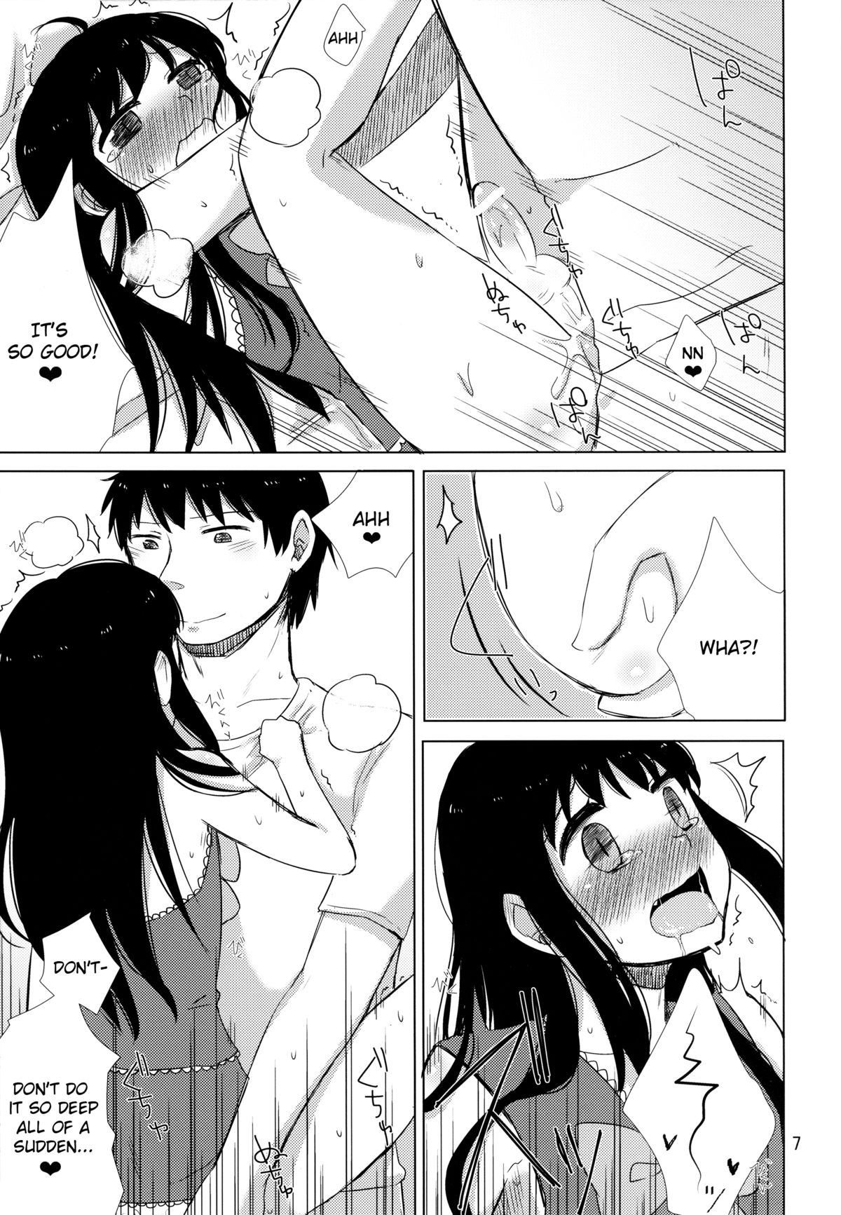 Anata no Onegai Kanaemasu | I can grant your wish  =SW= page 9 full