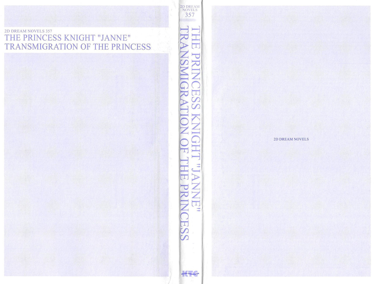 Inda no Himekishi Janne Biki Tensei page 3 full