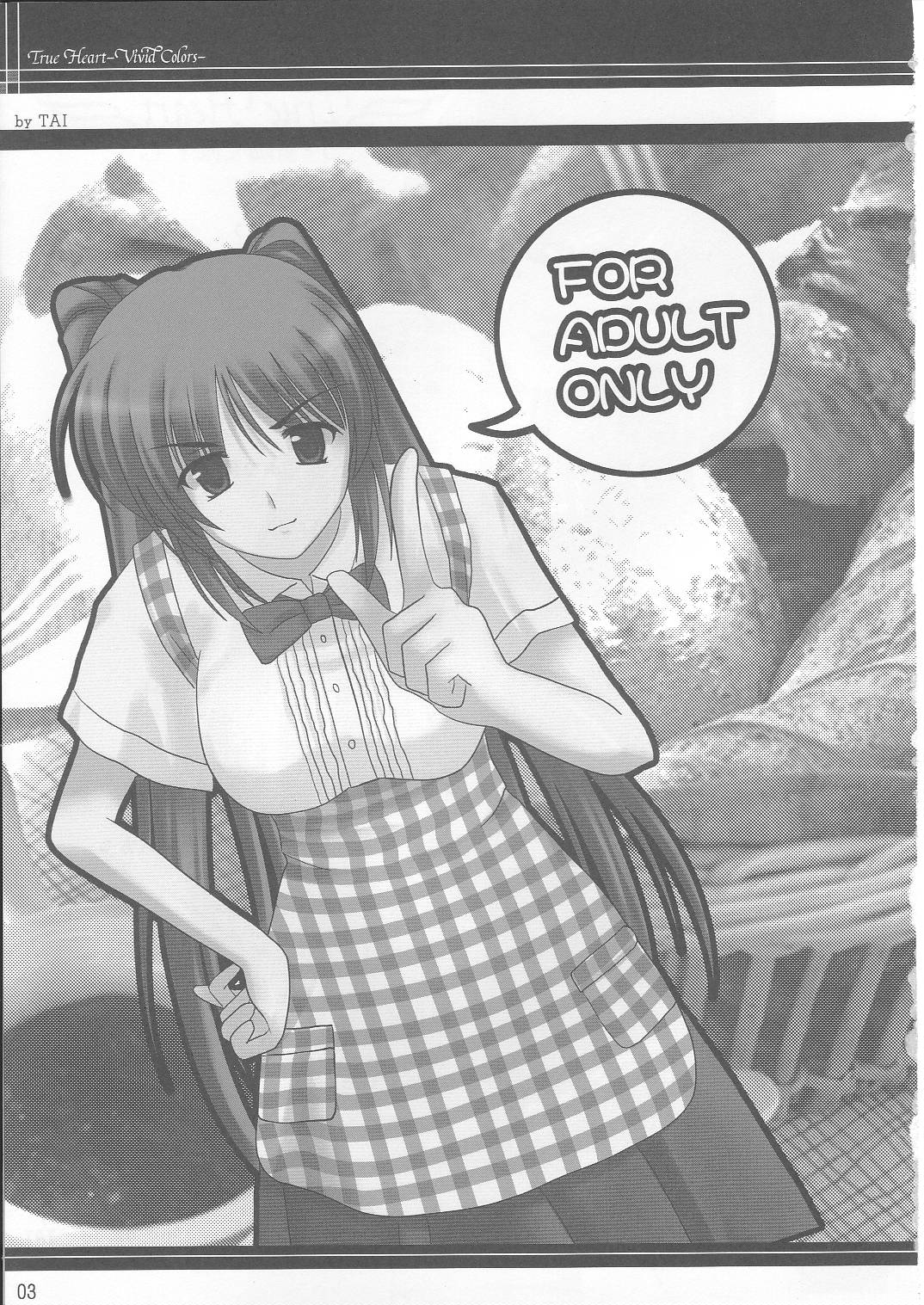 True Heart -Vivid Colors- page 2 full