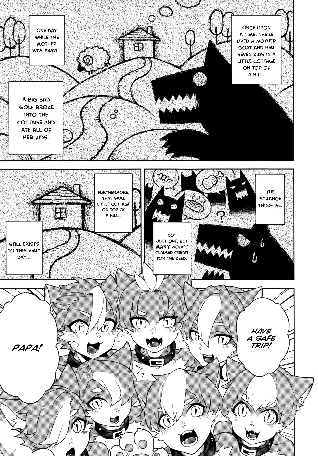 Dounen Hakai -Ookami to Nanahiki no Kohitsuji- | The Wolf and the Seven Young Goats page 5 full