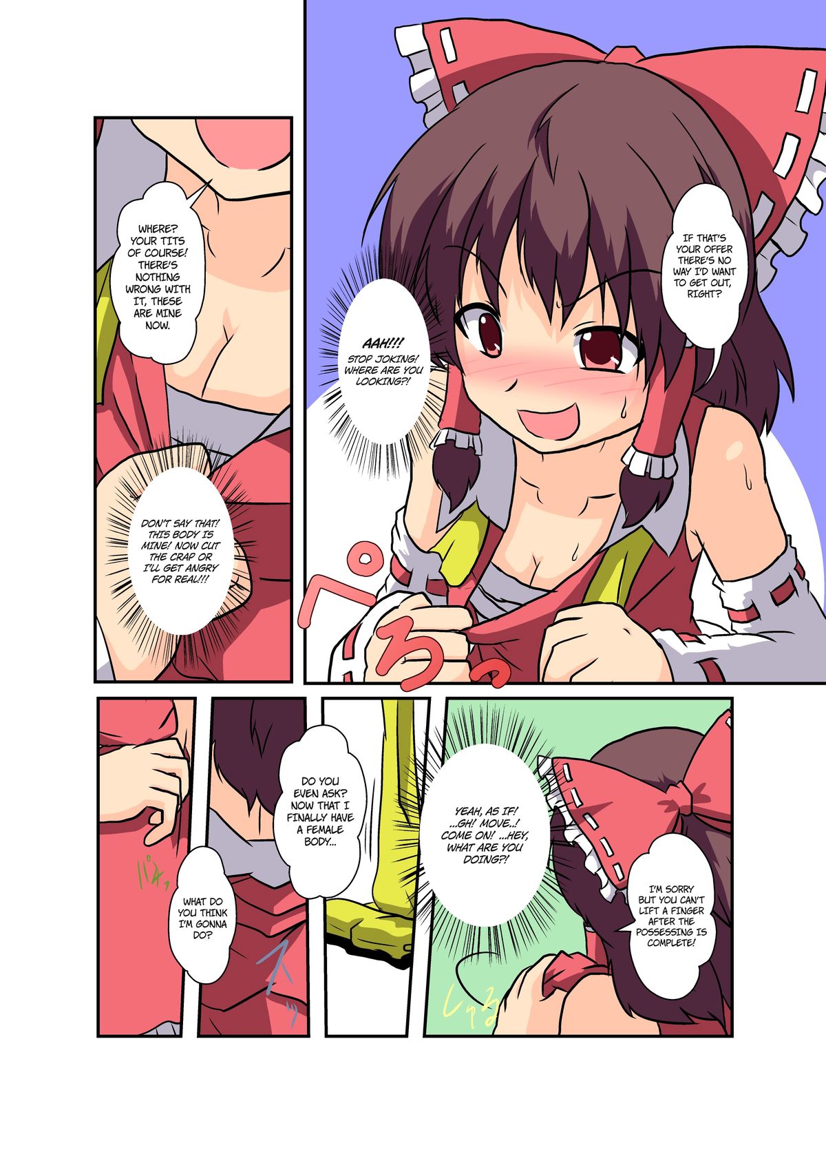 Touhou TS Monogatari ~Reimu Hen~ page 10 full