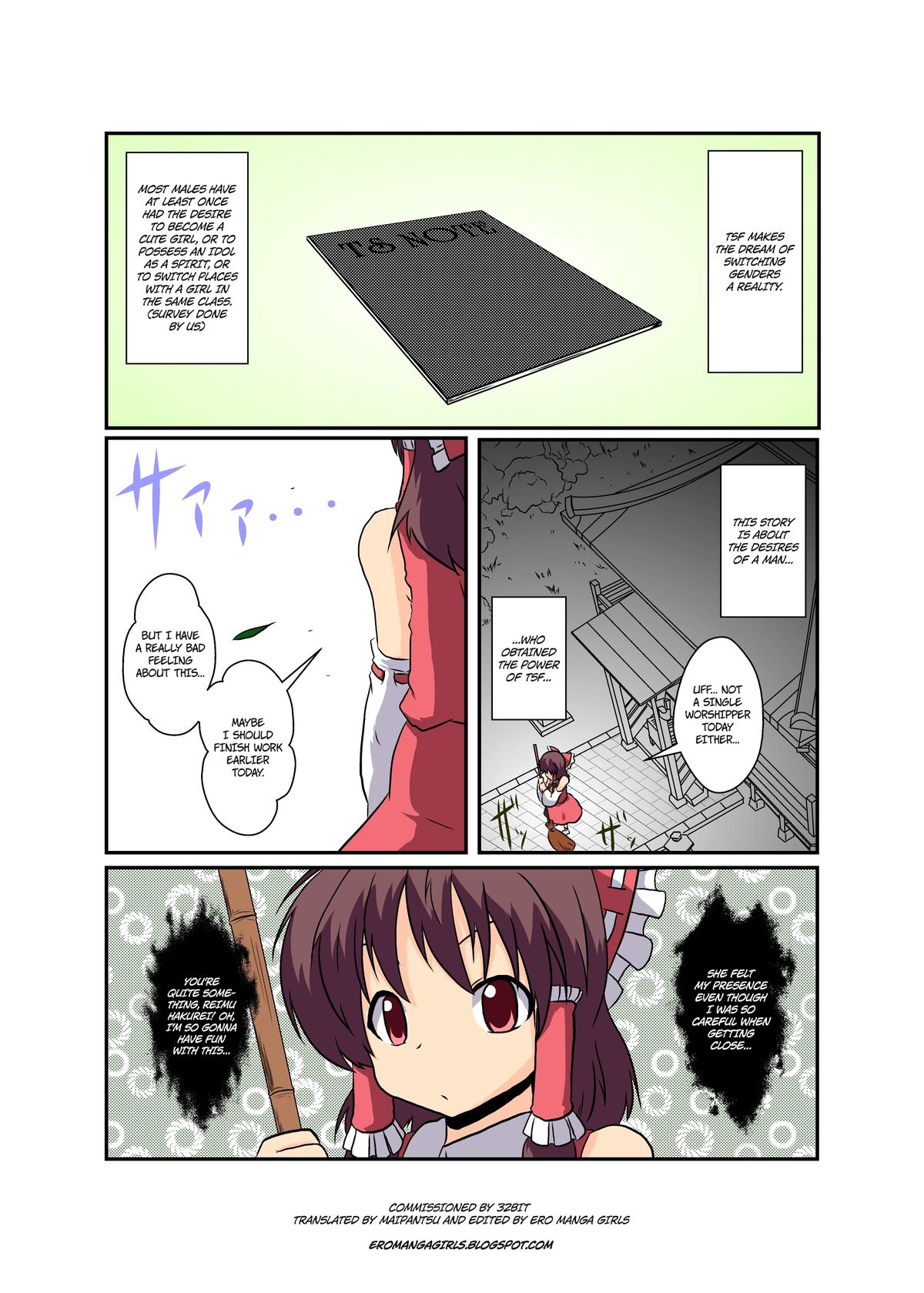 Touhou TS Monogatari ~Reimu Hen~ page 4 full