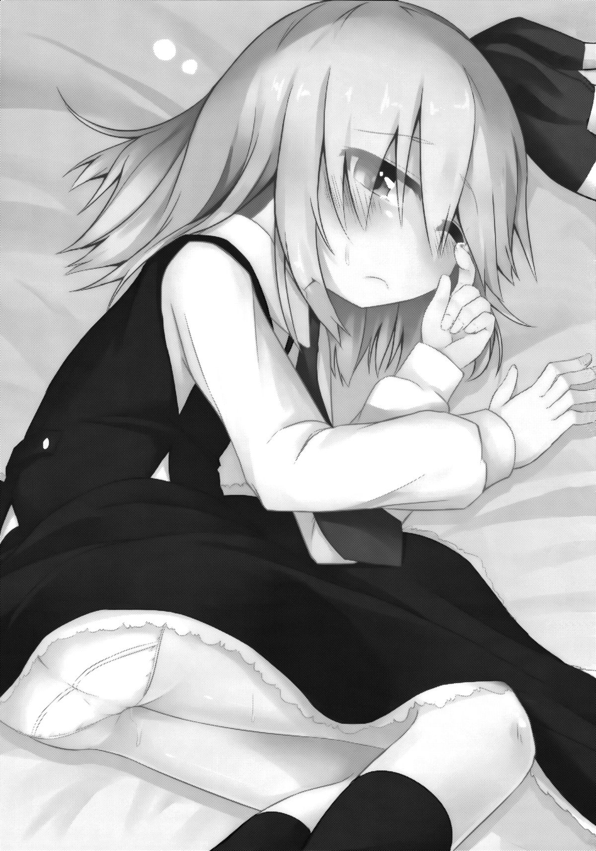 Sleeping Darkness page 2 full