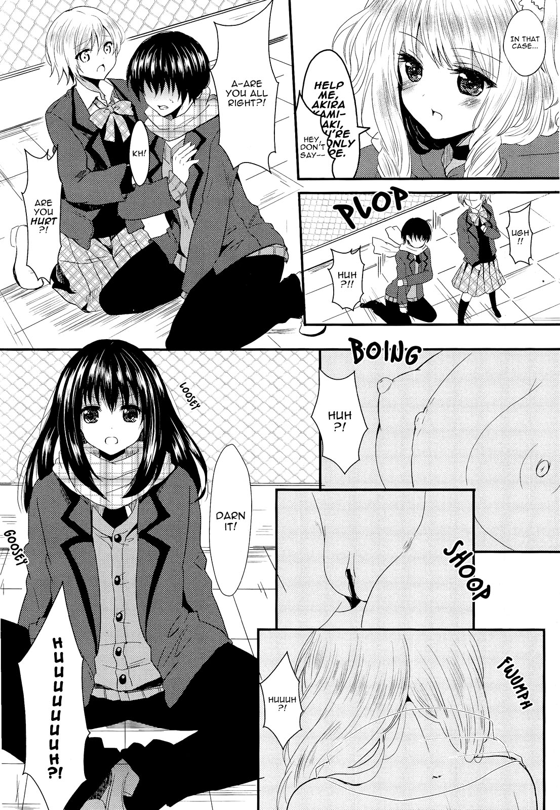 Christmas no Sainan | Christmas Disaster page 4 full