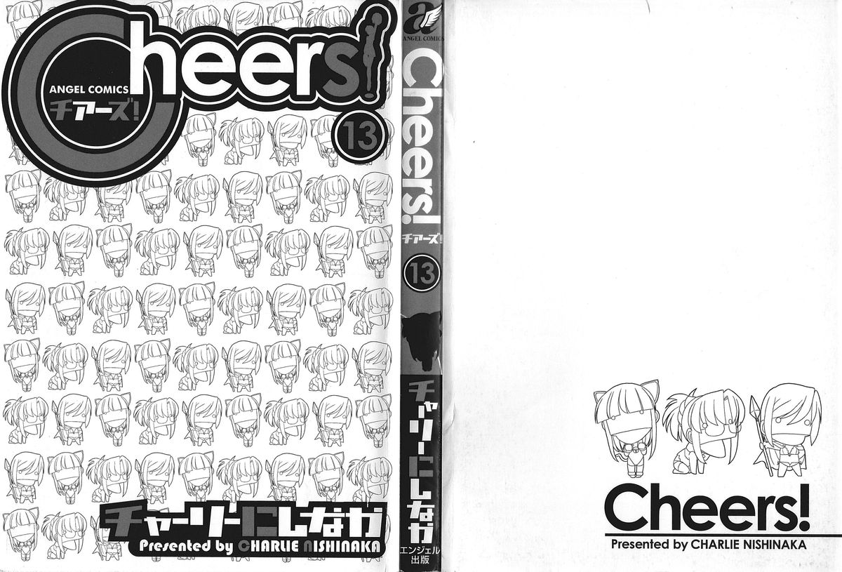 Cheers! 13 page 2 full