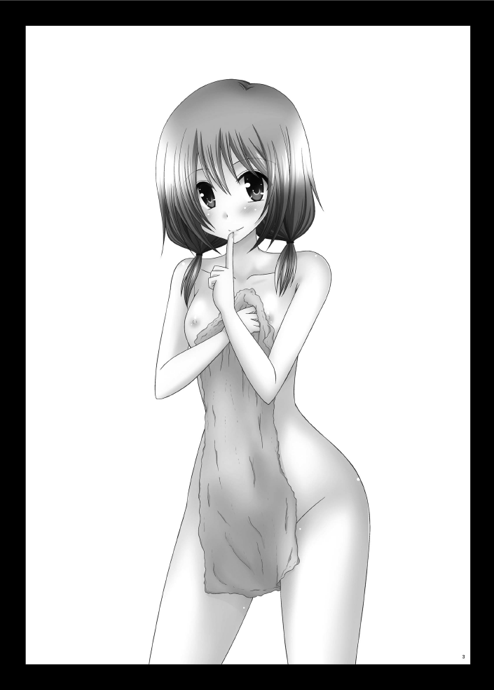 Roshutsu Shoujo Nikki 8 Satsume page 3 full