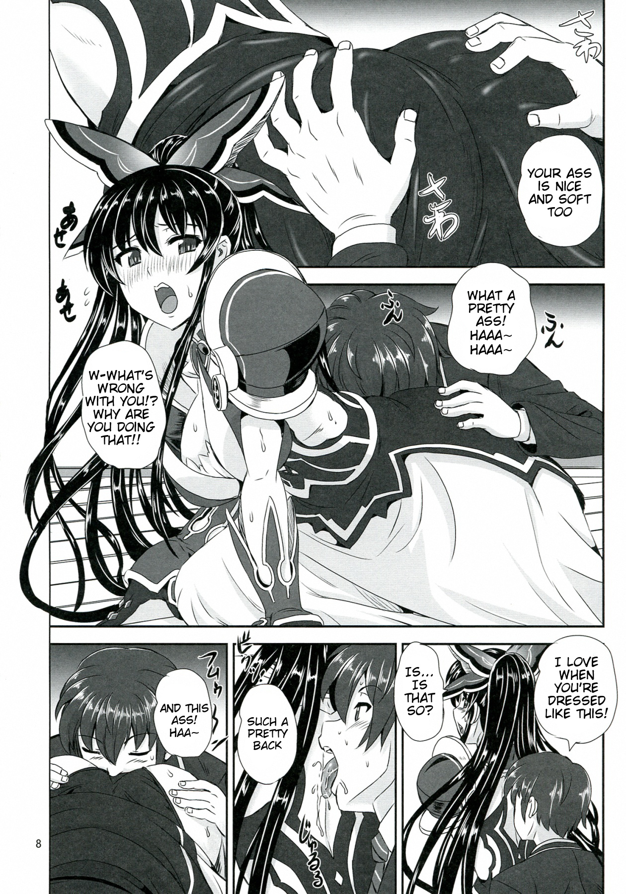 Tohka BEDEND page 8 full