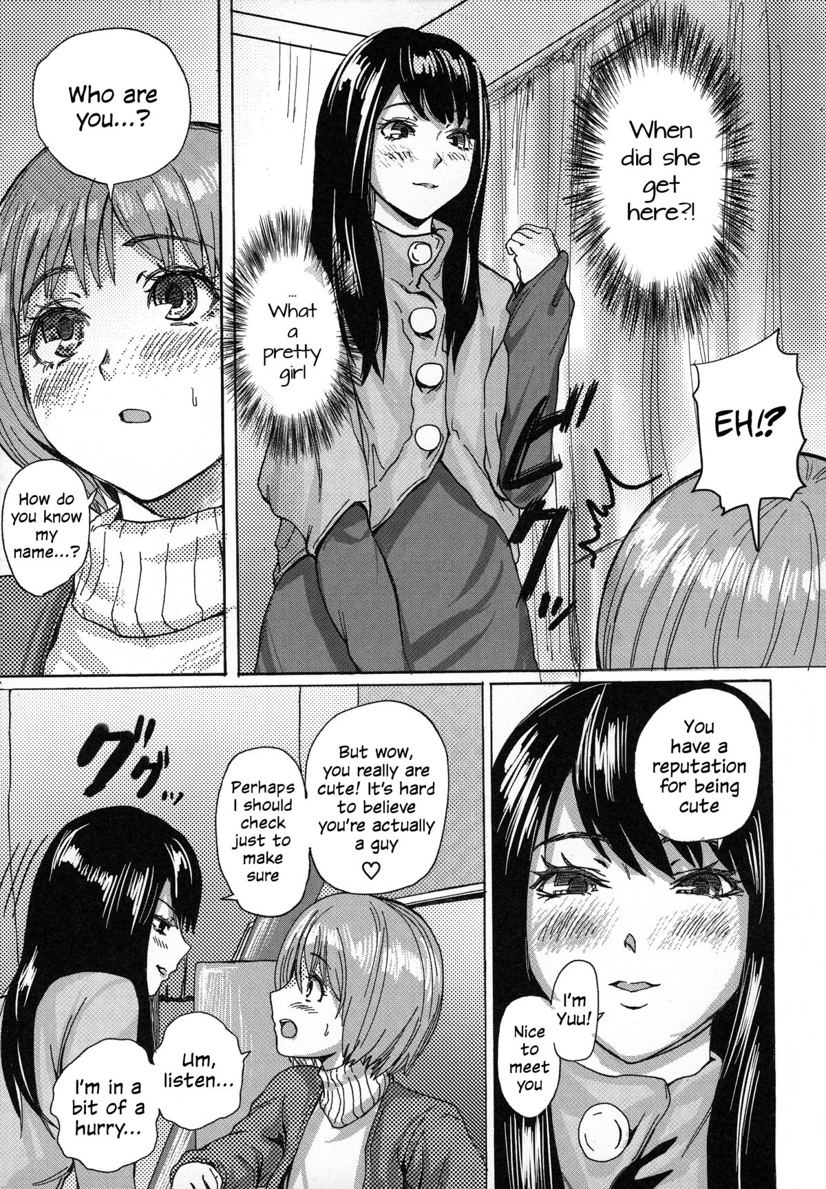 King of Otokonoko page 5 full