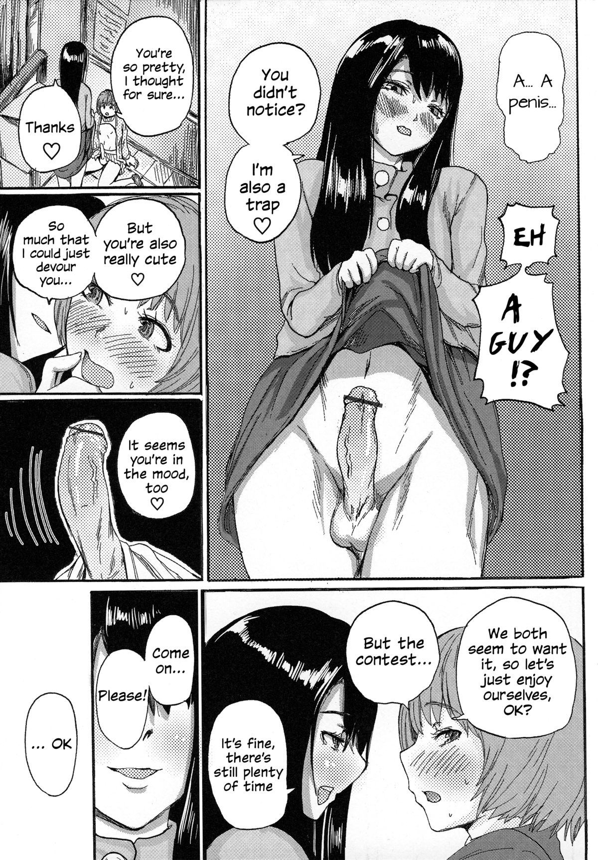 King of Otokonoko page 7 full