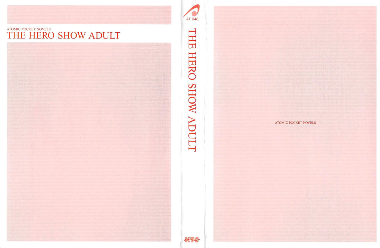 Seigi no Heroine to Aku no Onna Kanbu ga Namachuukei de Porori Suruyoudesu page 3 full