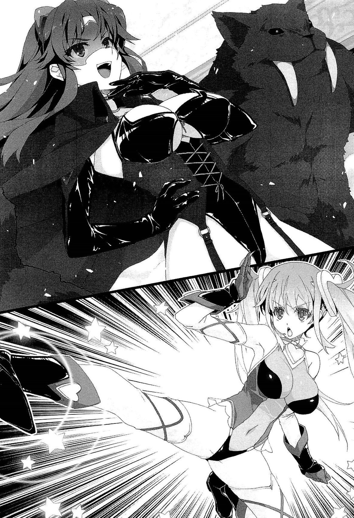 Seigi no Heroine to Aku no Onna Kanbu ga Namachuukei de Porori Suruyoudesu page 8 full