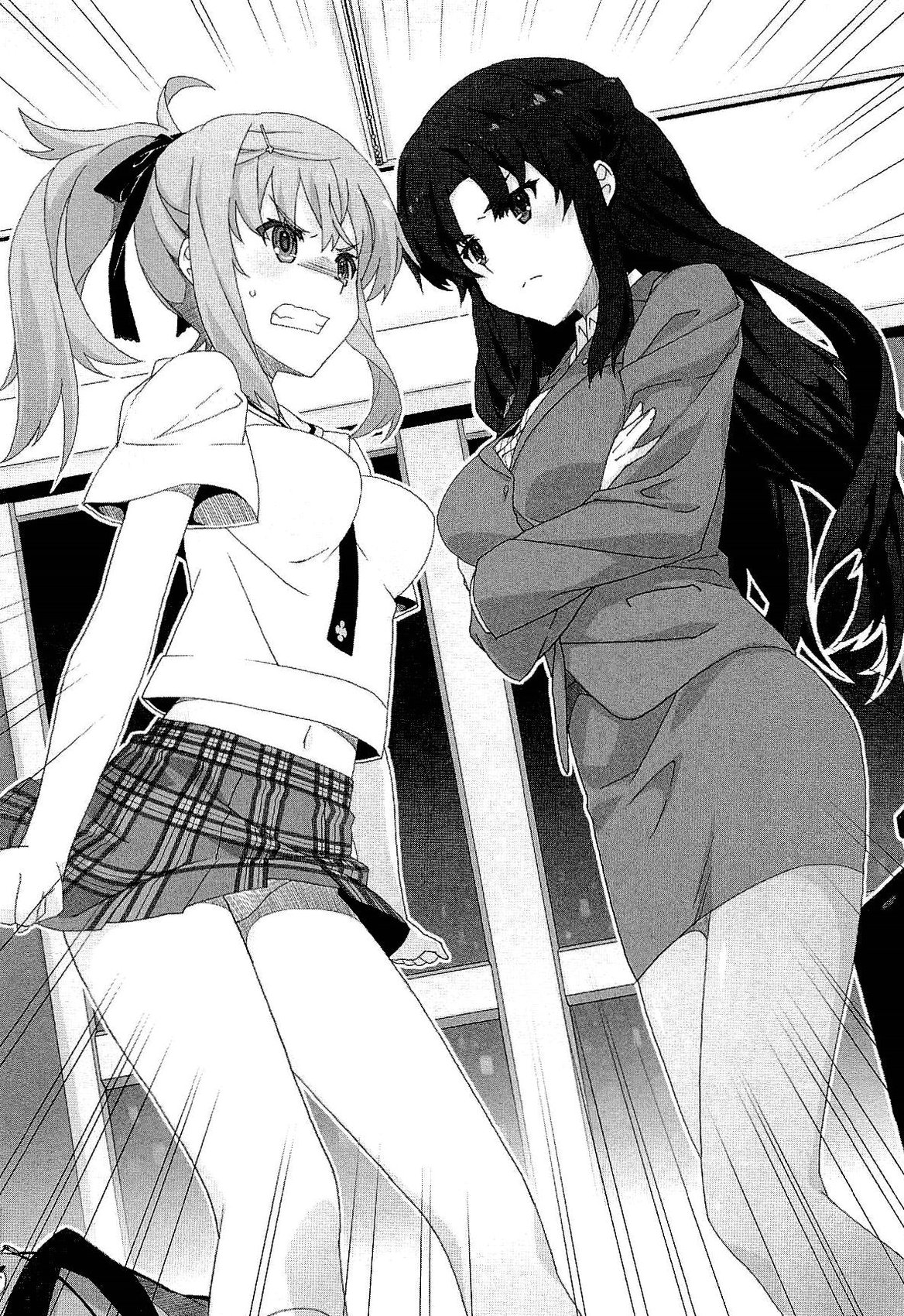 Seigi no Heroine to Aku no Onna Kanbu ga Namachuukei de Porori Suruyoudesu page 9 full