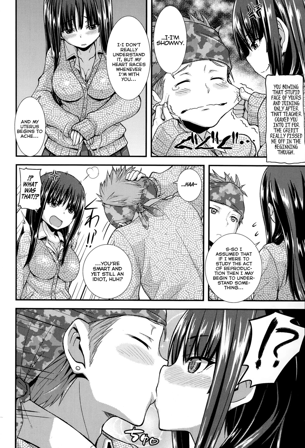 Crazy-Nice! page 10 full