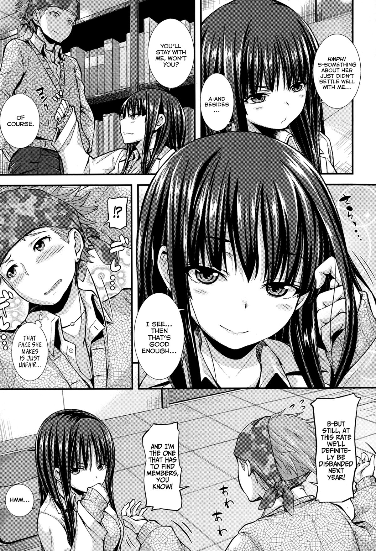 Crazy-Nice! page 3 full