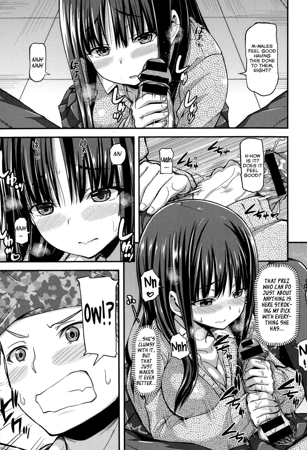 Crazy-Nice! page 7 full