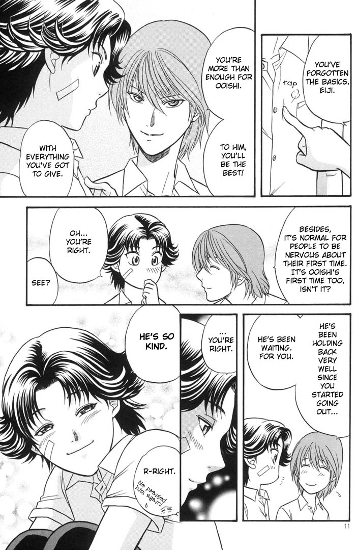 jet'aime★jet'aime page 10 full