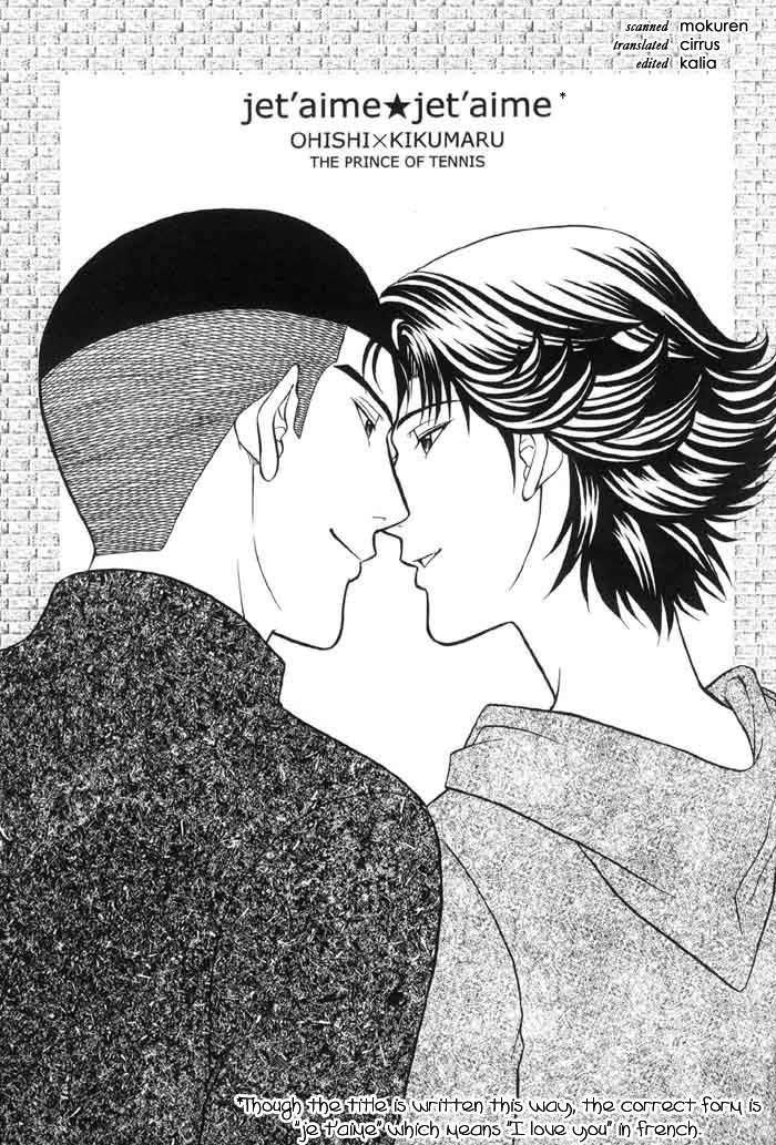 jet'aime★jet'aime page 2 full