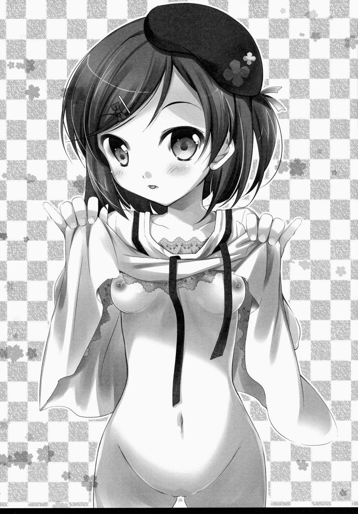 Ichaicha date Shimasenka? page 4 full