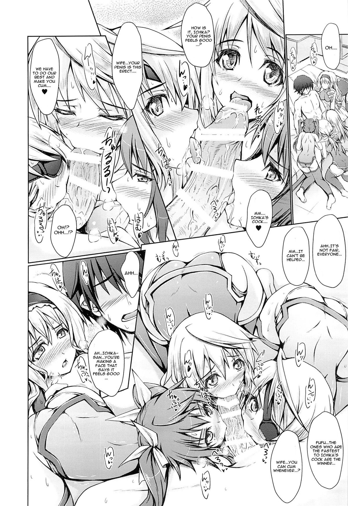 Five Colors Quintet page 5 full