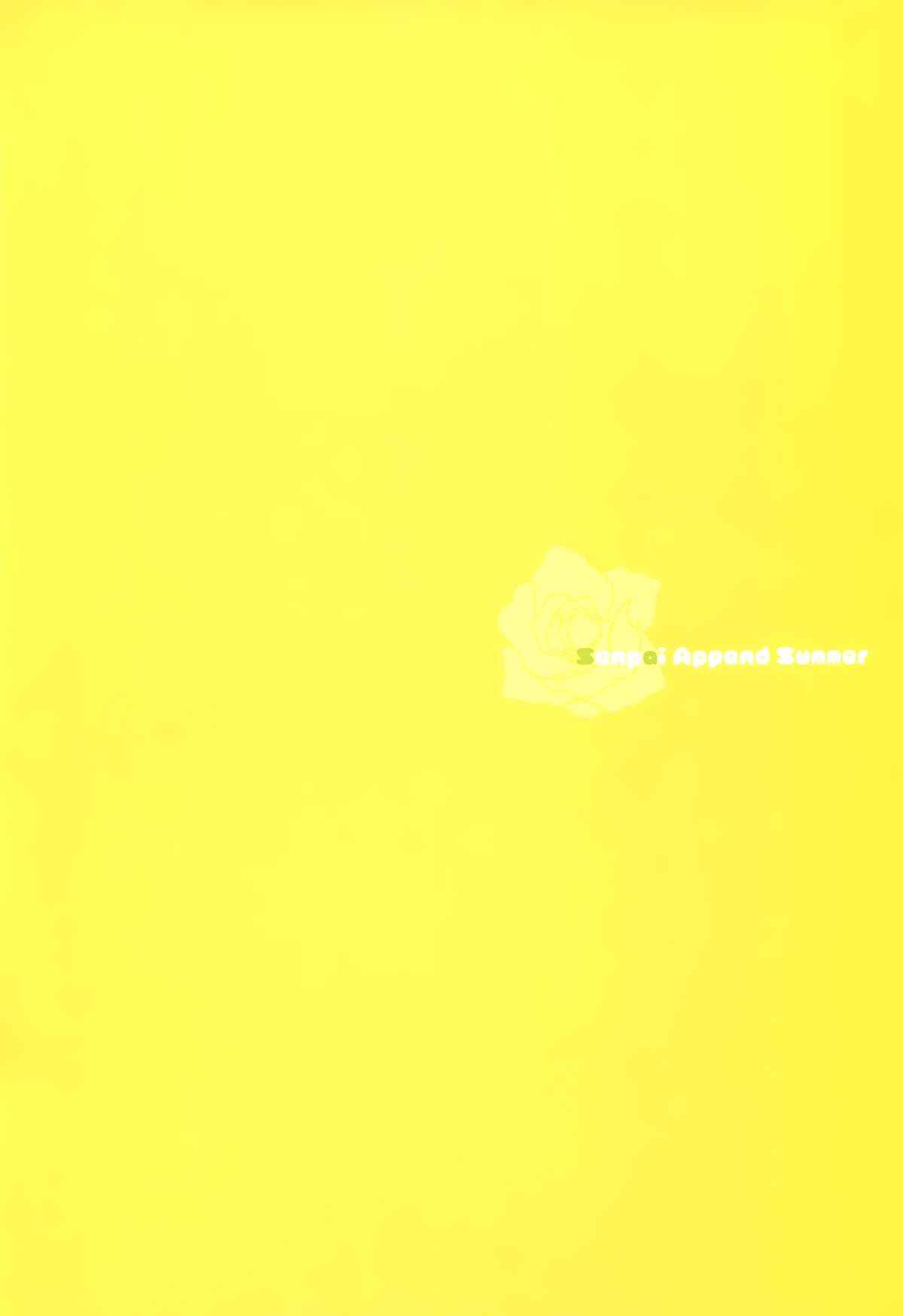 Senpai Append Natsu page 2 full