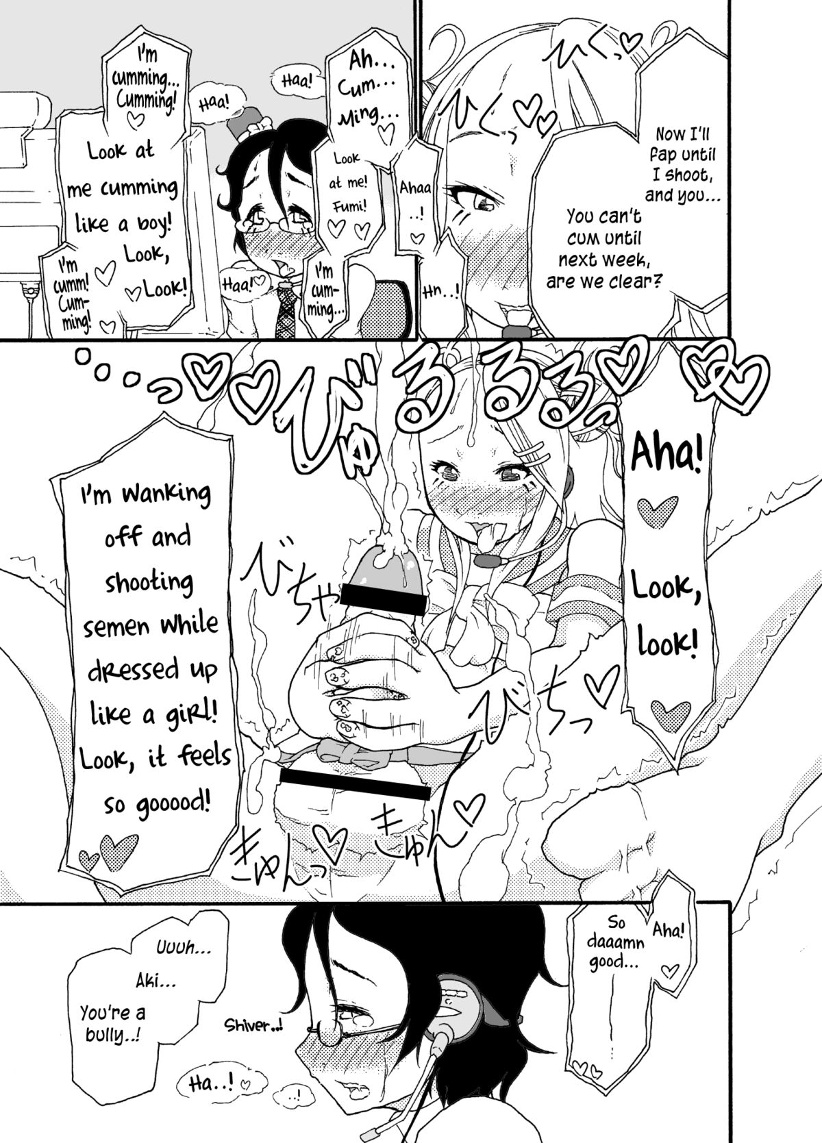 A castle built on sand - Castle, imitation: 1  =SW= page 10 full