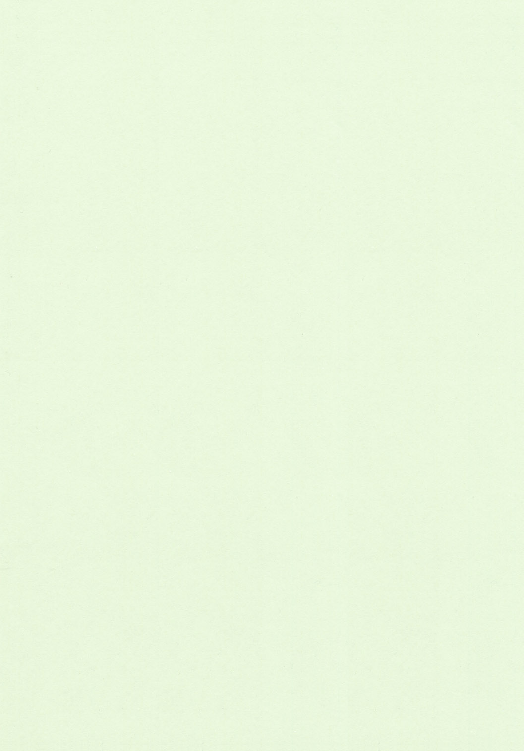 GPM Soushuuhen page 2 full