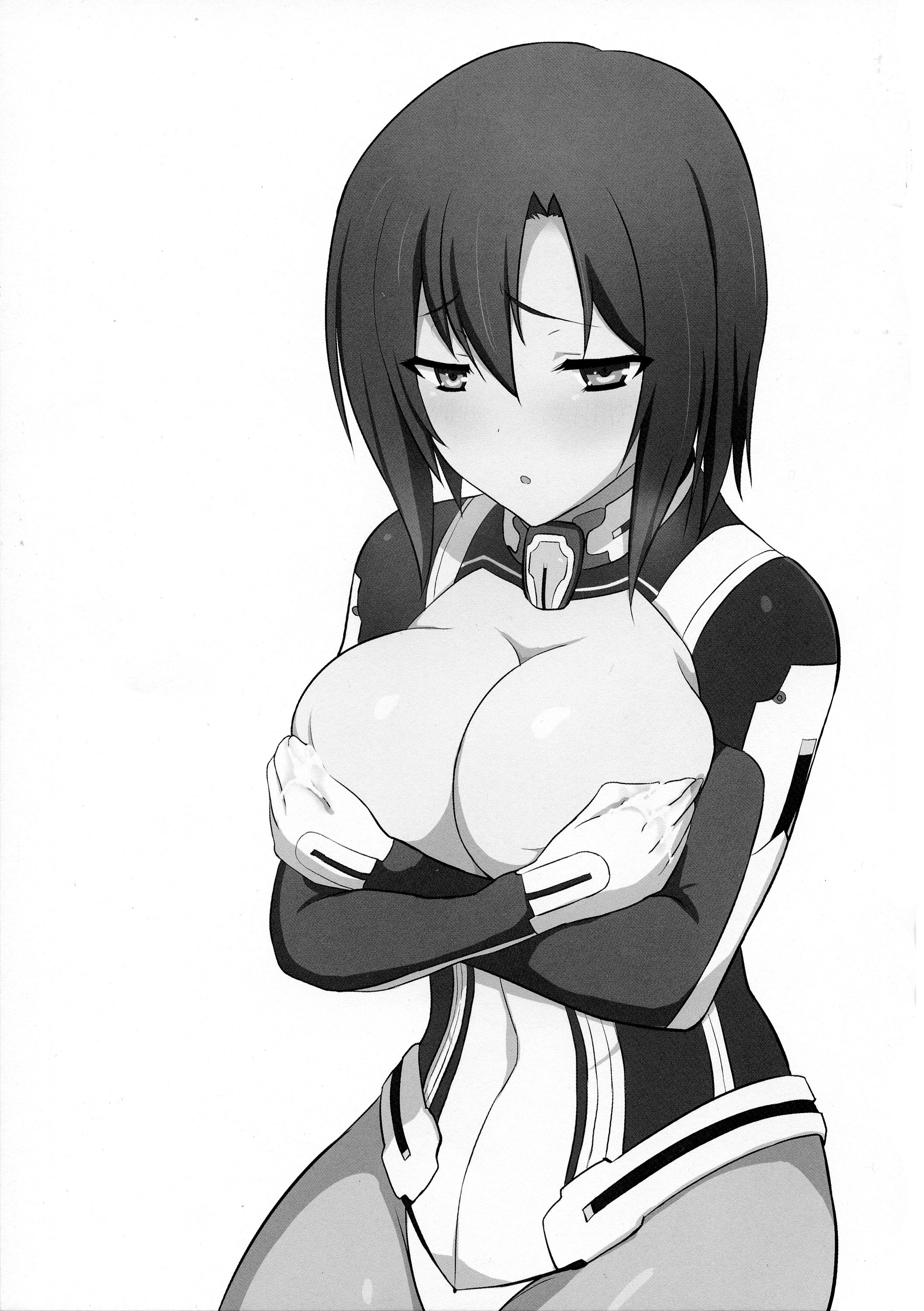 Daiginjou Shiboritate page 2 full