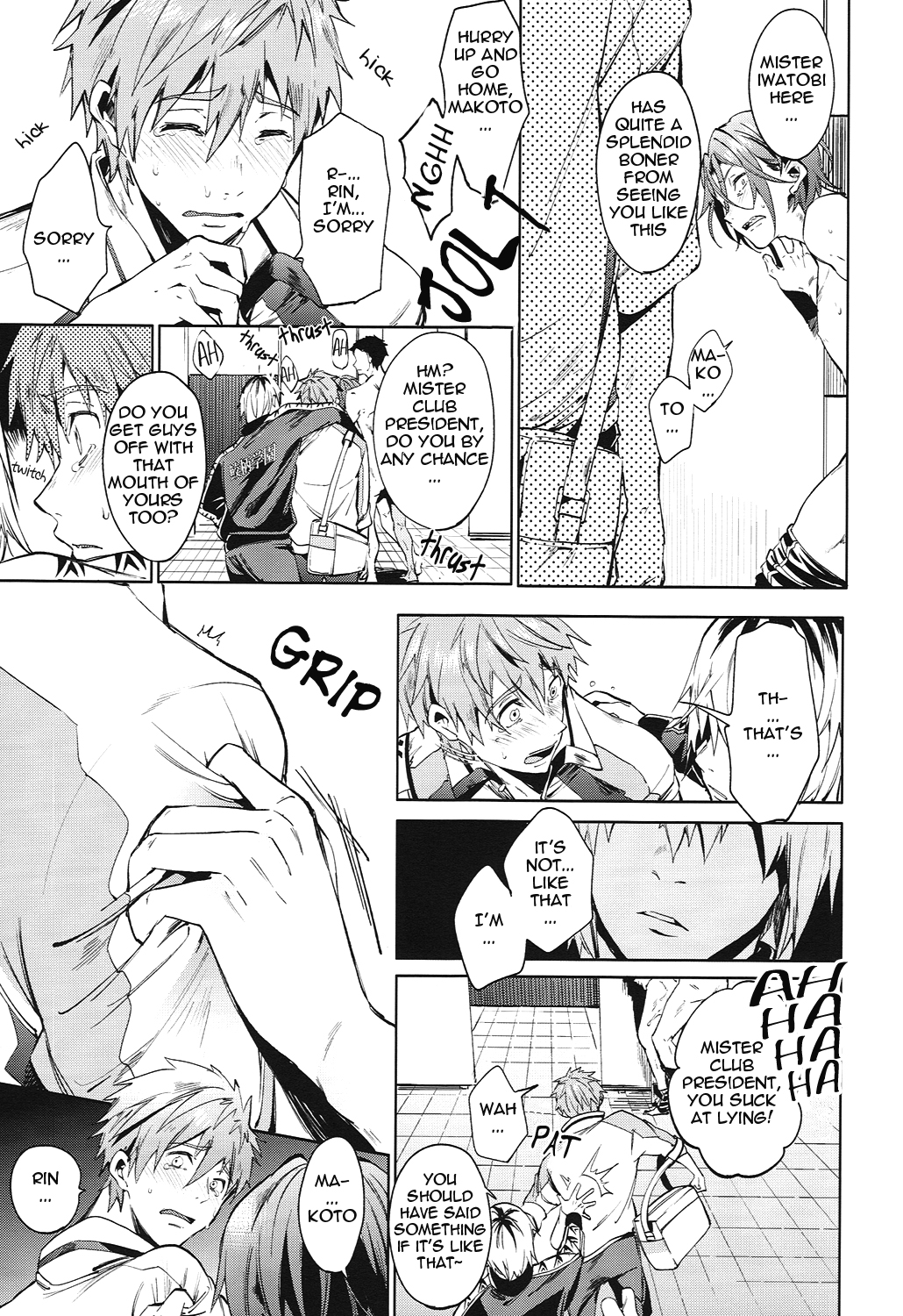 Tomodachi page 10 full