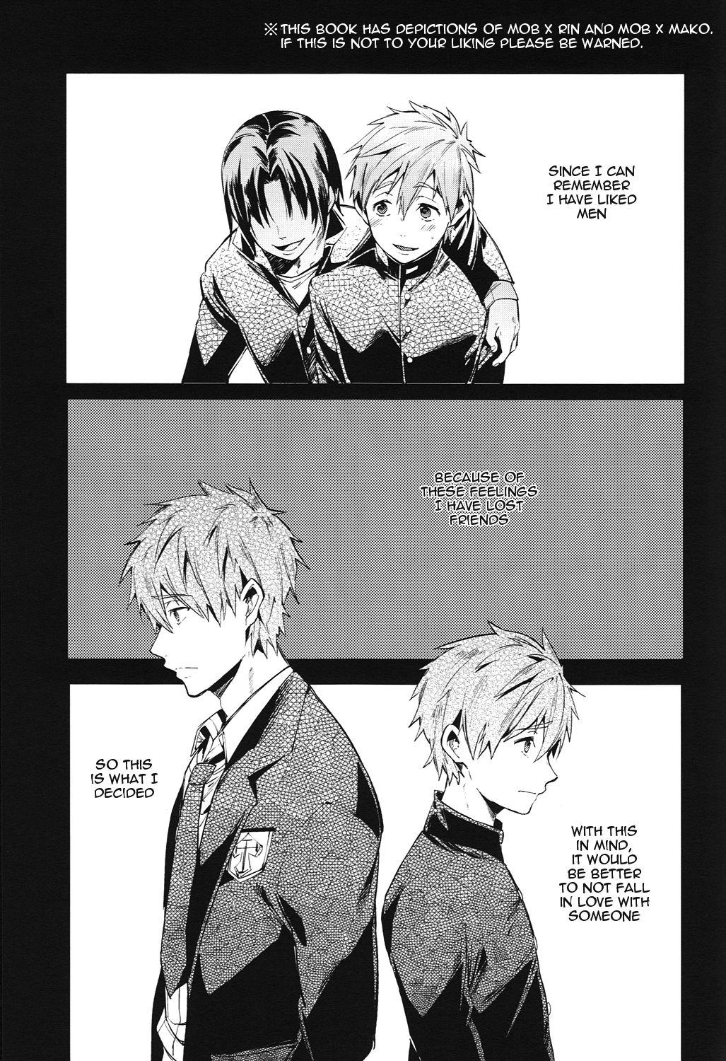 Tomodachi page 2 full