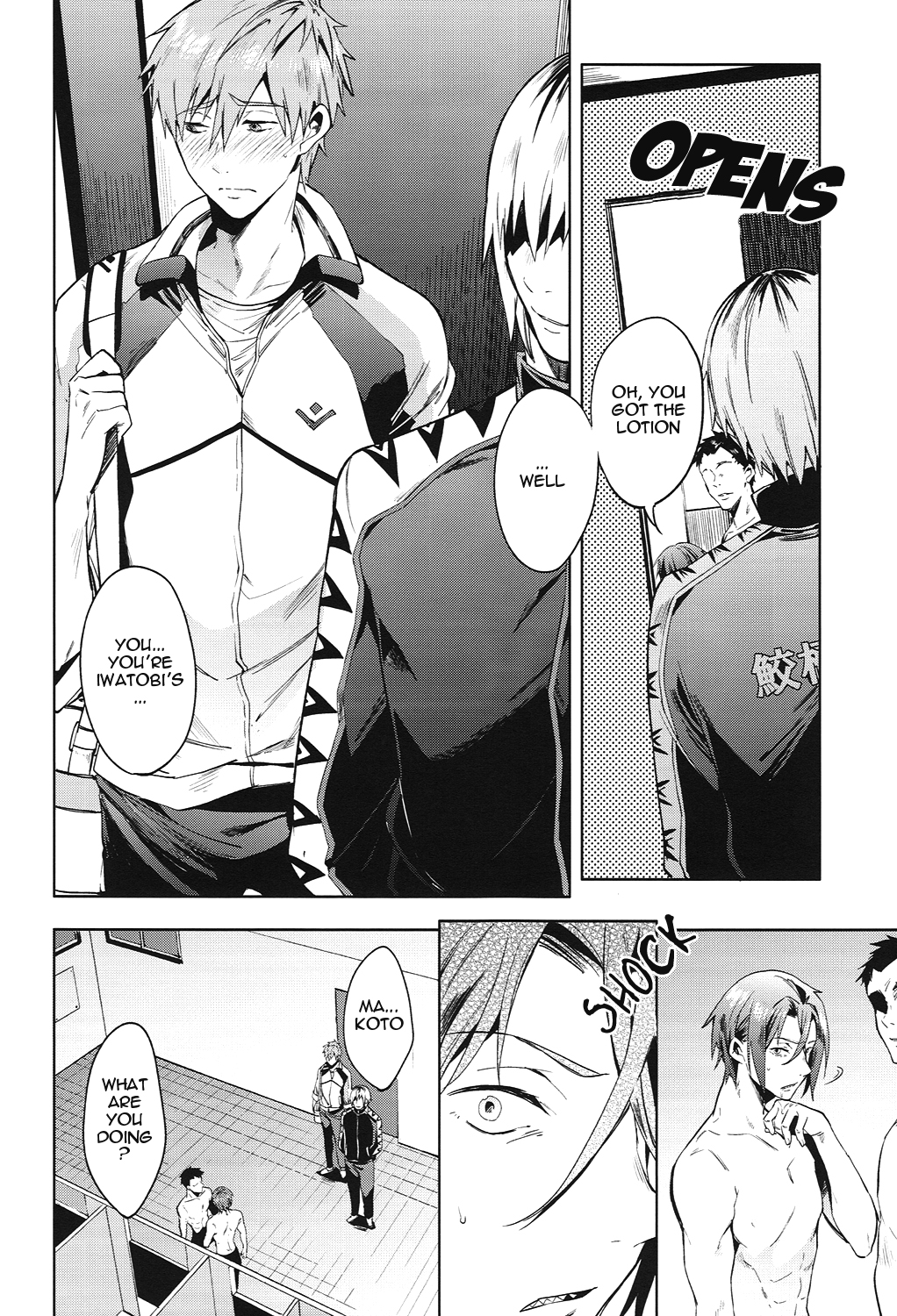 Tomodachi page 7 full