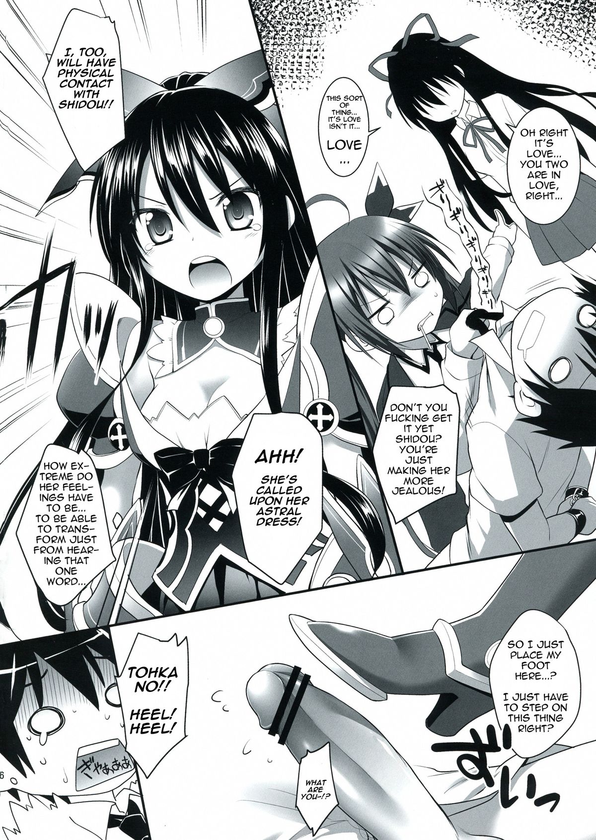 HIGHSCHOOL OF THE DATE page 6 full