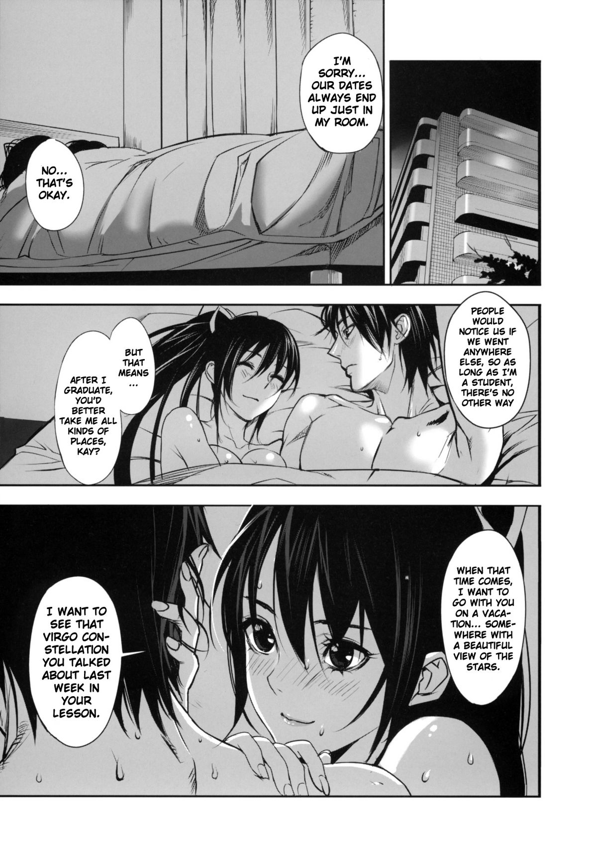 Hoshi ni Negai o page 5 full