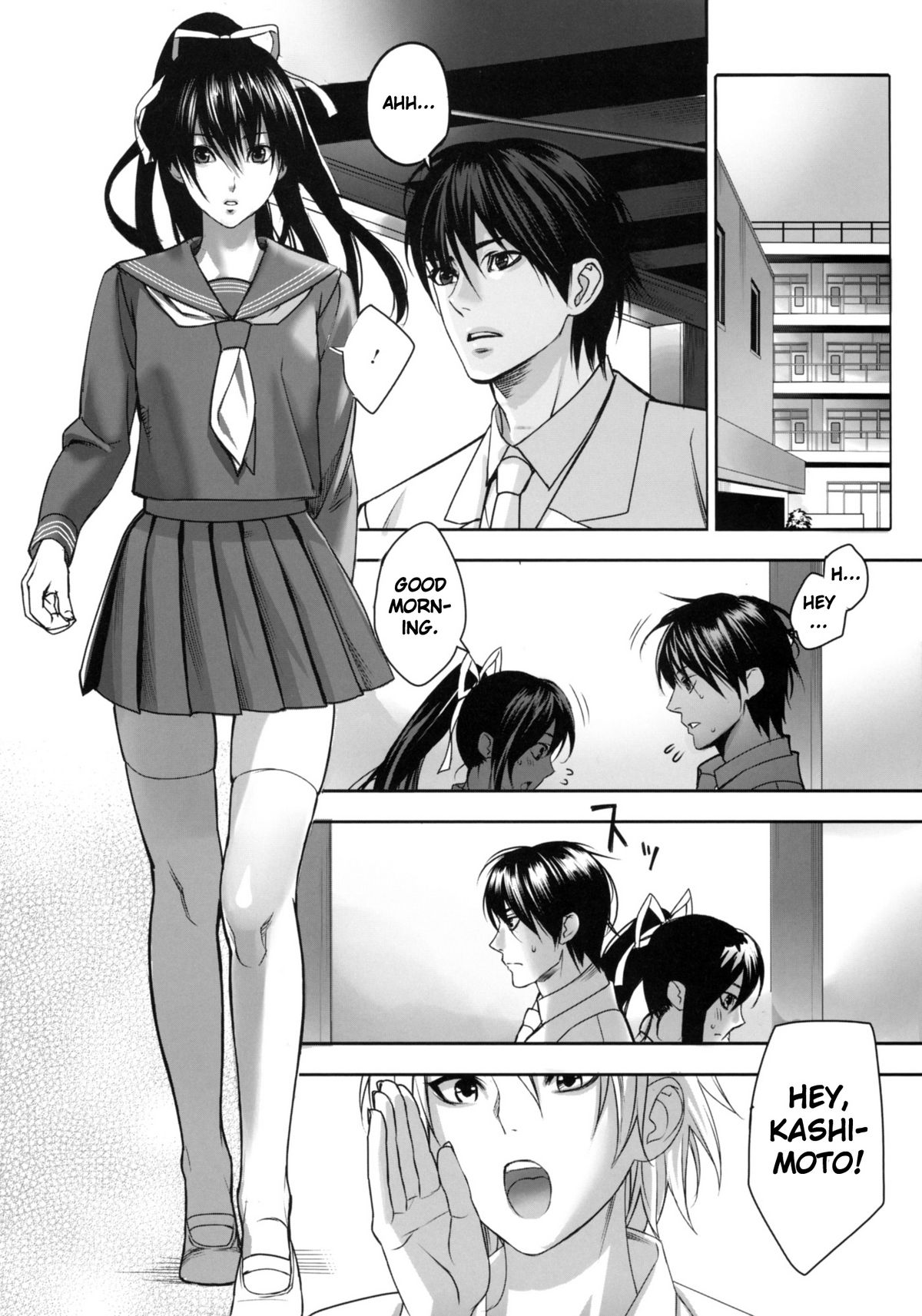 Hoshi ni Negai o page 6 full