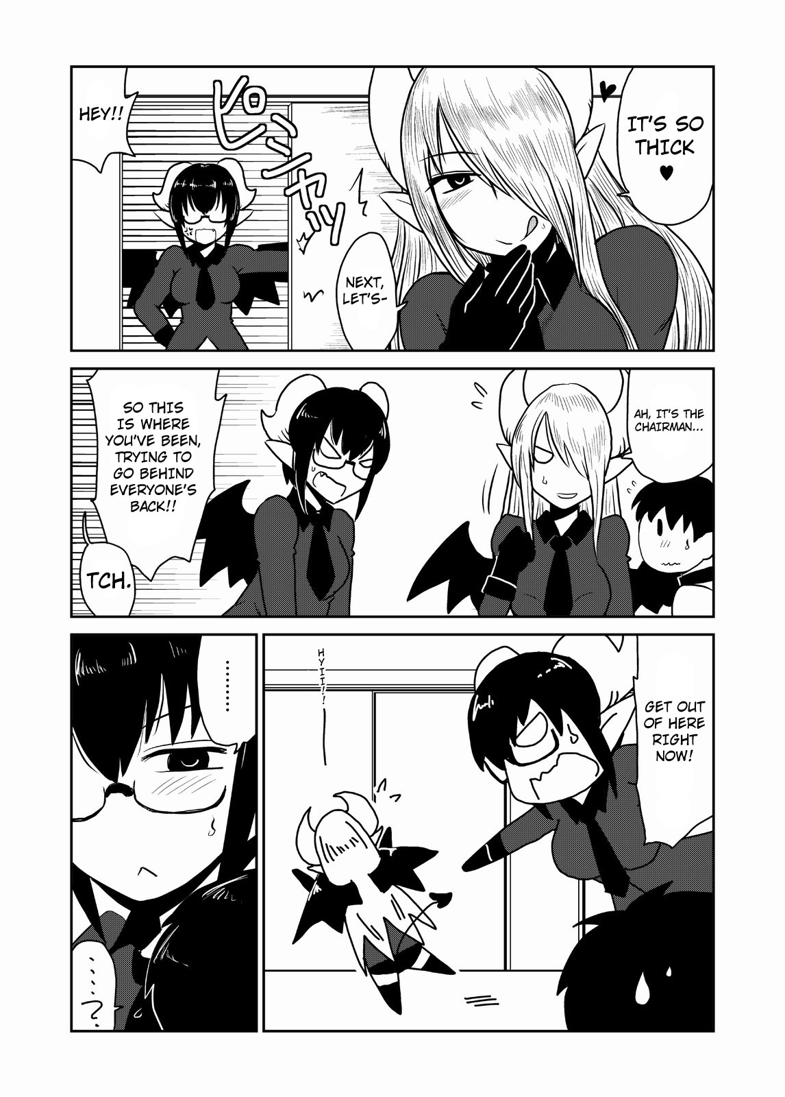 Succubus Gakuen, Class no Pet. | Succubi School, Class Pet page 5 full