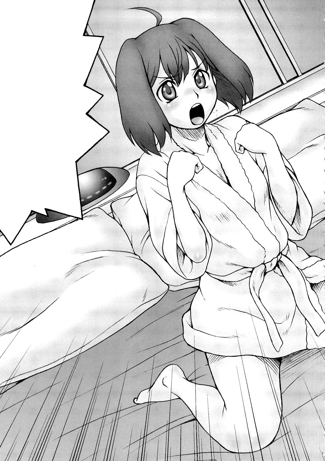 Kimi Suta page 6 full