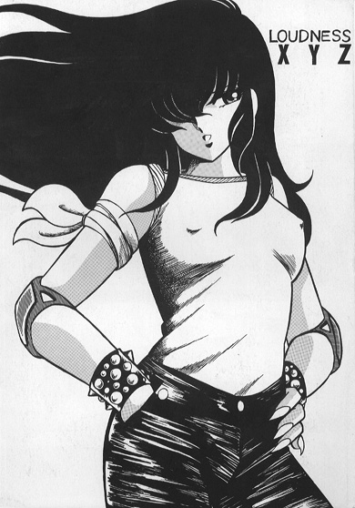 LOUDNESS XYZ page 1 full
