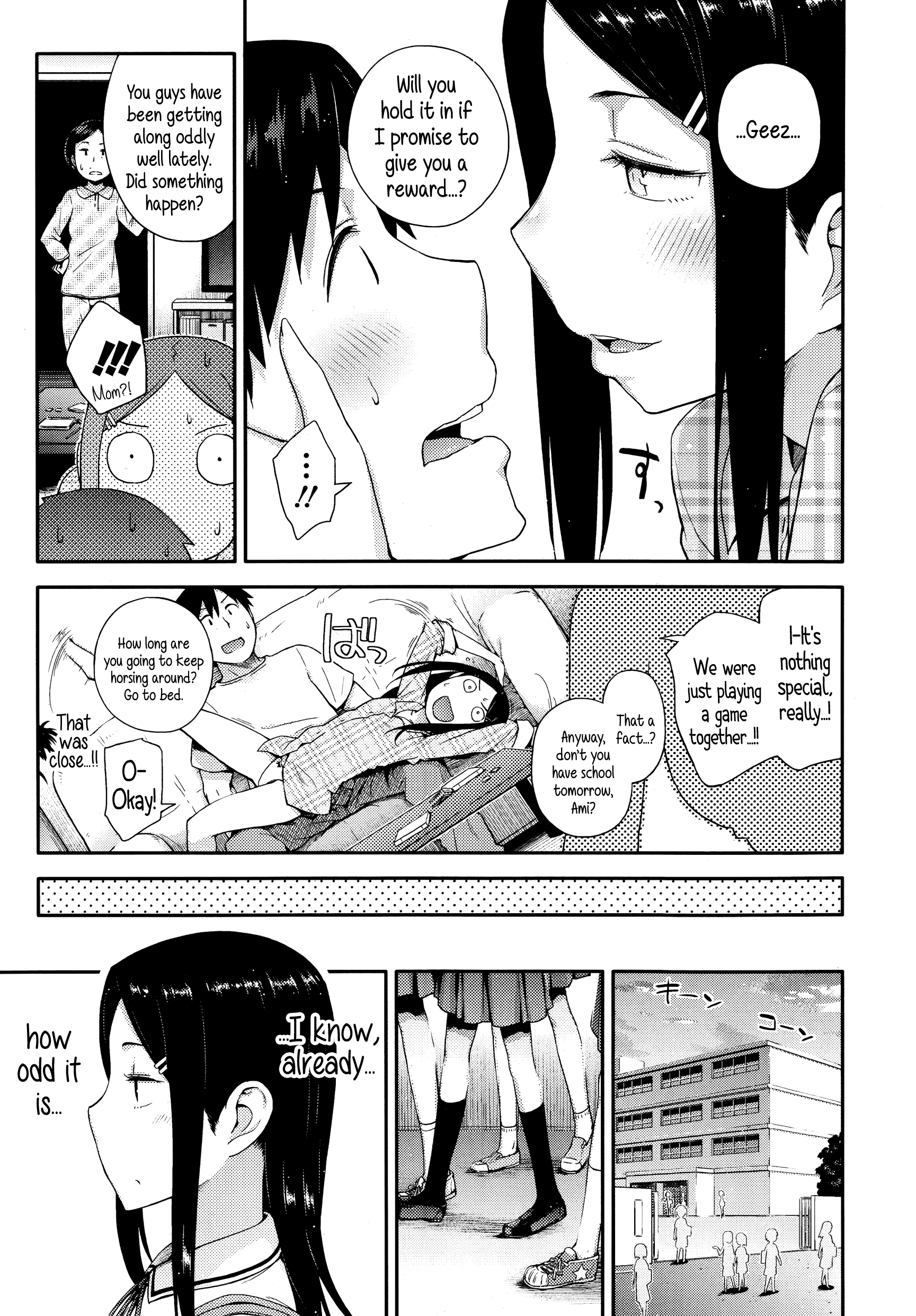 Sou yo Imouto de Renshuu Shinasai yo!! | C'mon, Little Sister, Let Me Practice With You!! page 3 full