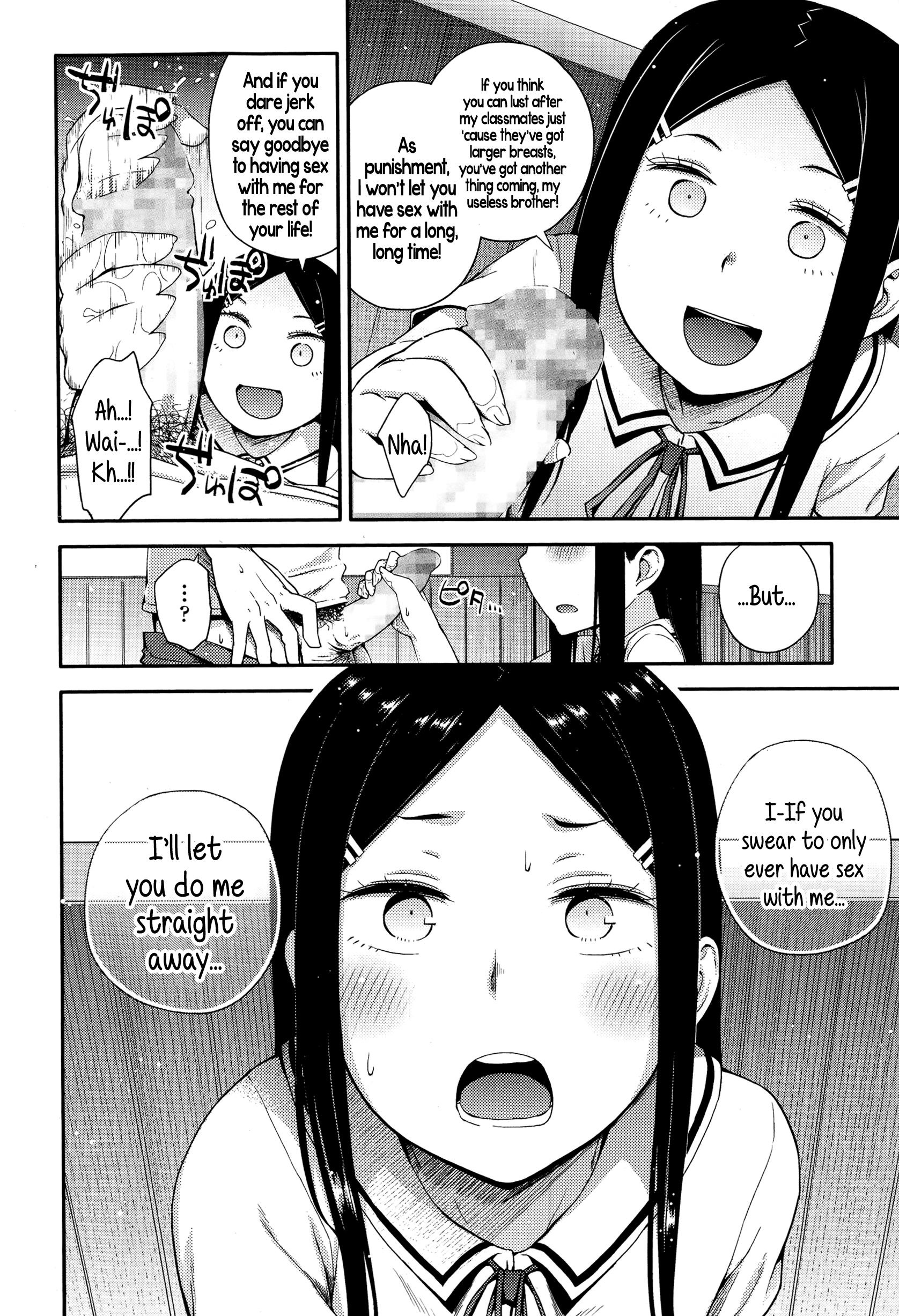 Sou yo Imouto de Renshuu Shinasai yo!! | C'mon, Little Sister, Let Me Practice With You!! page 8 full