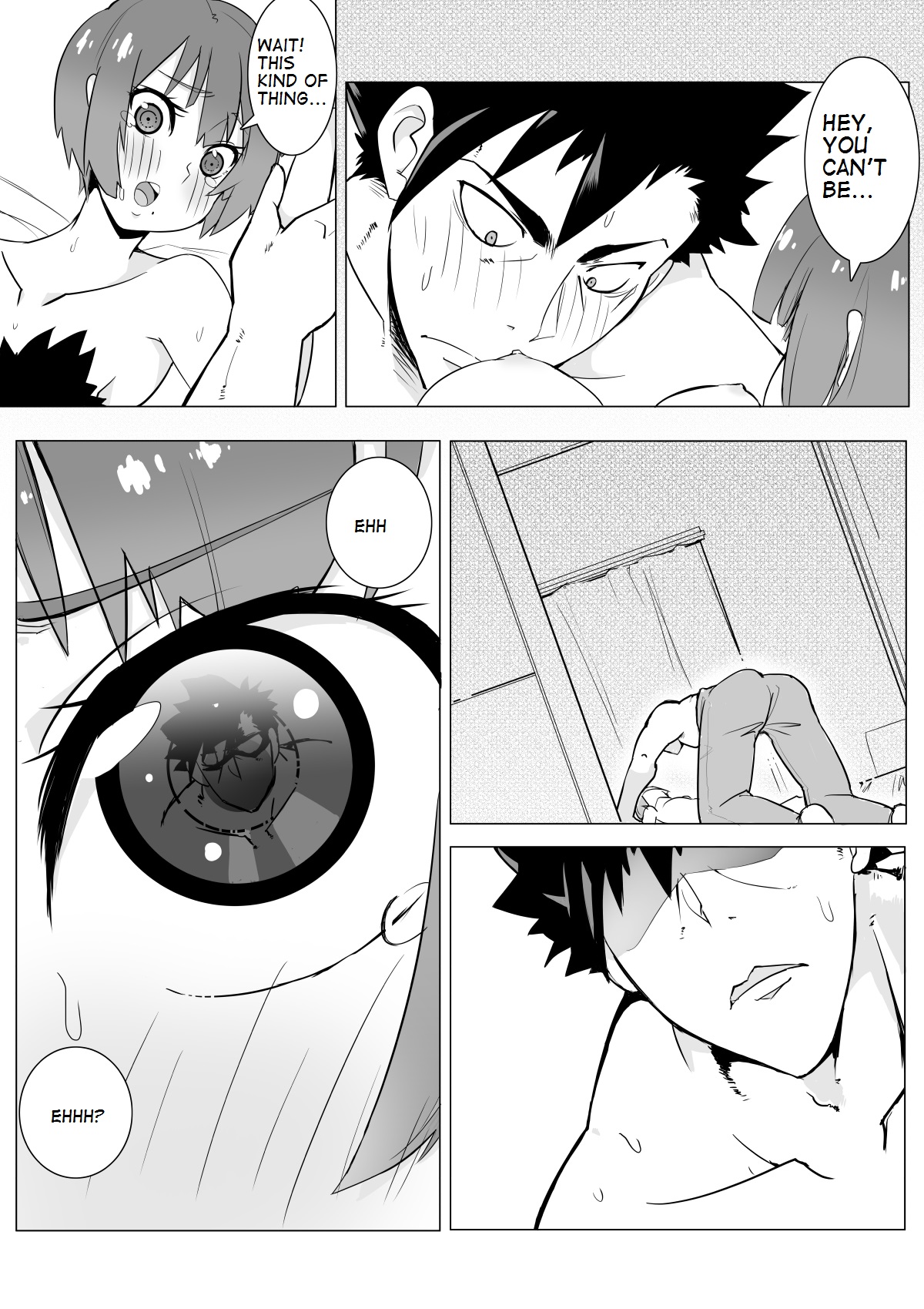 Boku no Mousou page 9 full