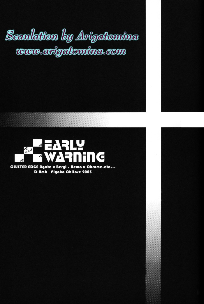 EARLY WARNING page 2 full