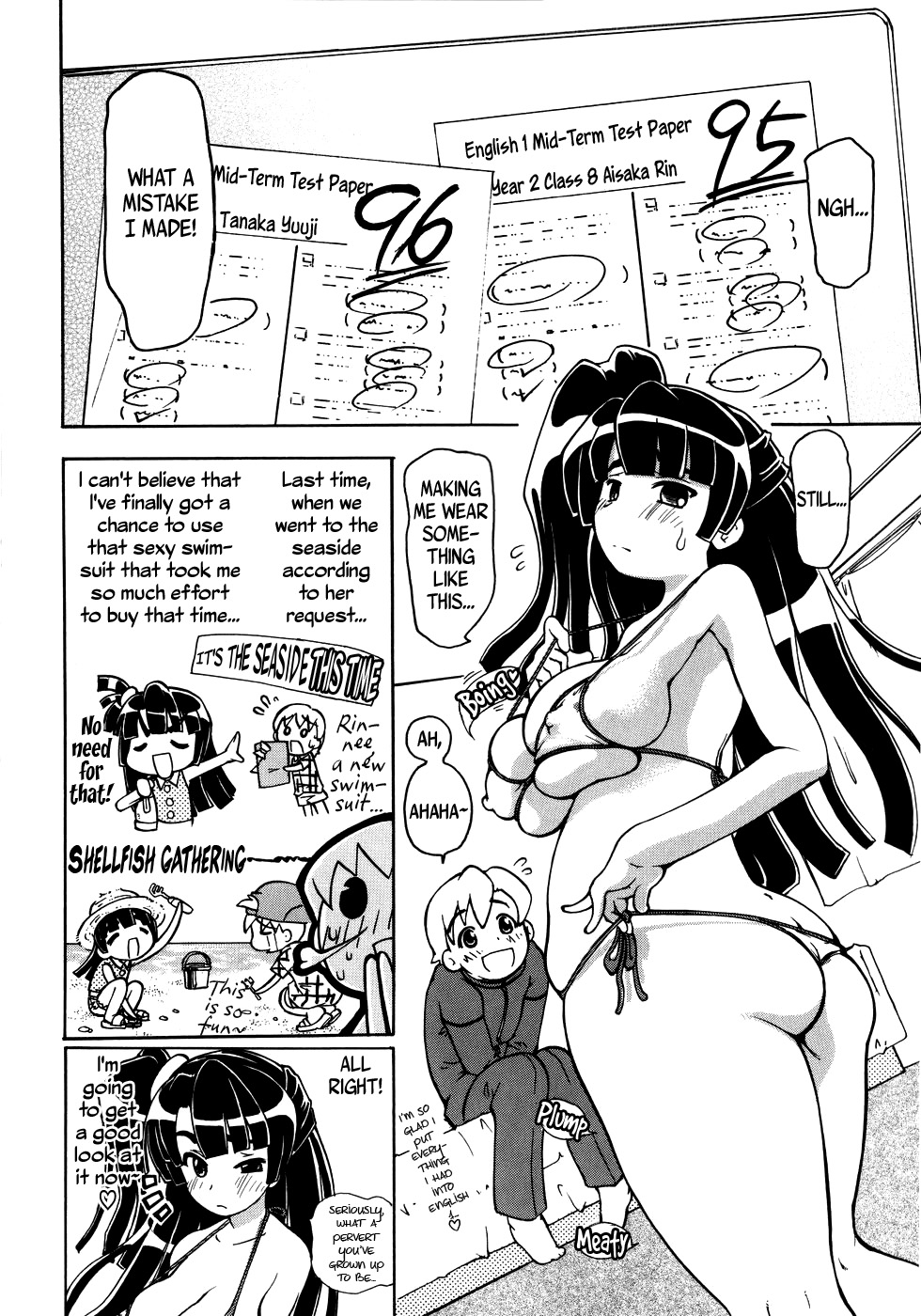 Onegai! + Onegai! After & 4koma  =Rinruririn+psyburn21= page 8 full