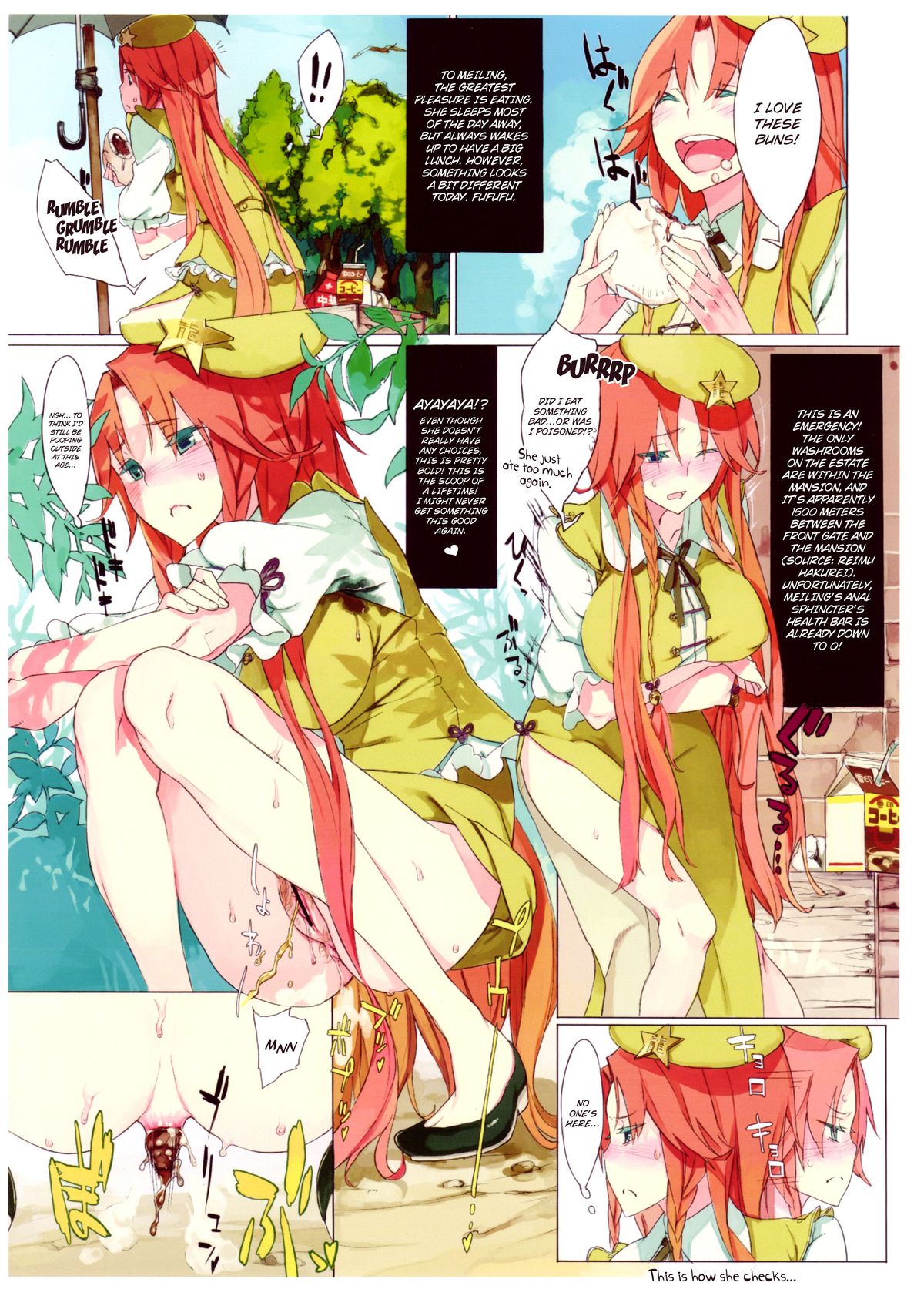 EL GENSOW   =LWB & Ero Manga Girls= page 4 full