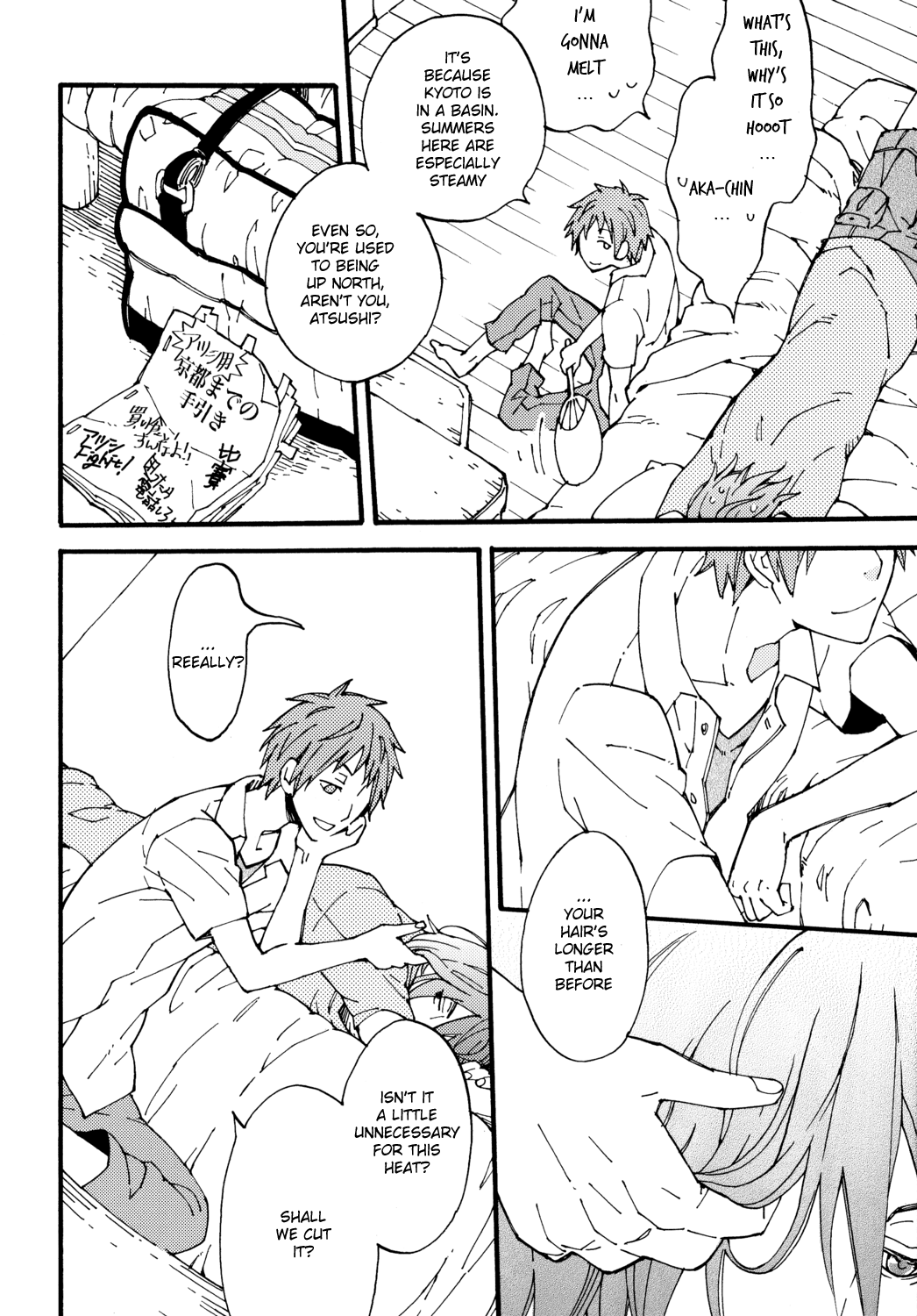 Ippai Taberu Kimi ga Suki page 10 full