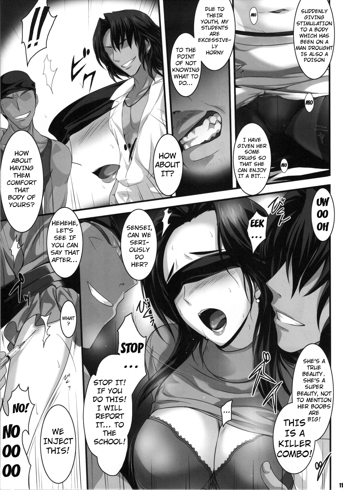 PILE EDGE LOVE INJECTION page 10 full