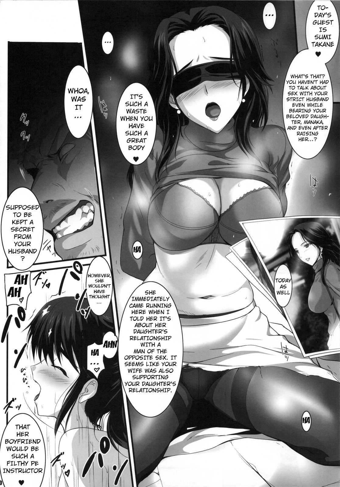 PILE EDGE LOVE INJECTION page 9 full