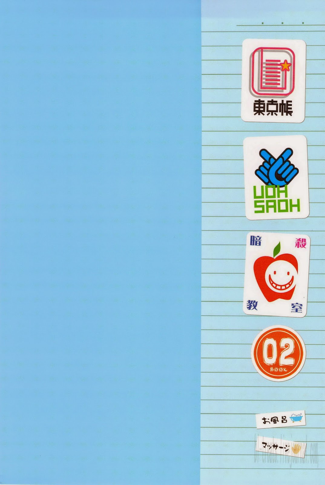 Takotsubo Pandemic page 2 full