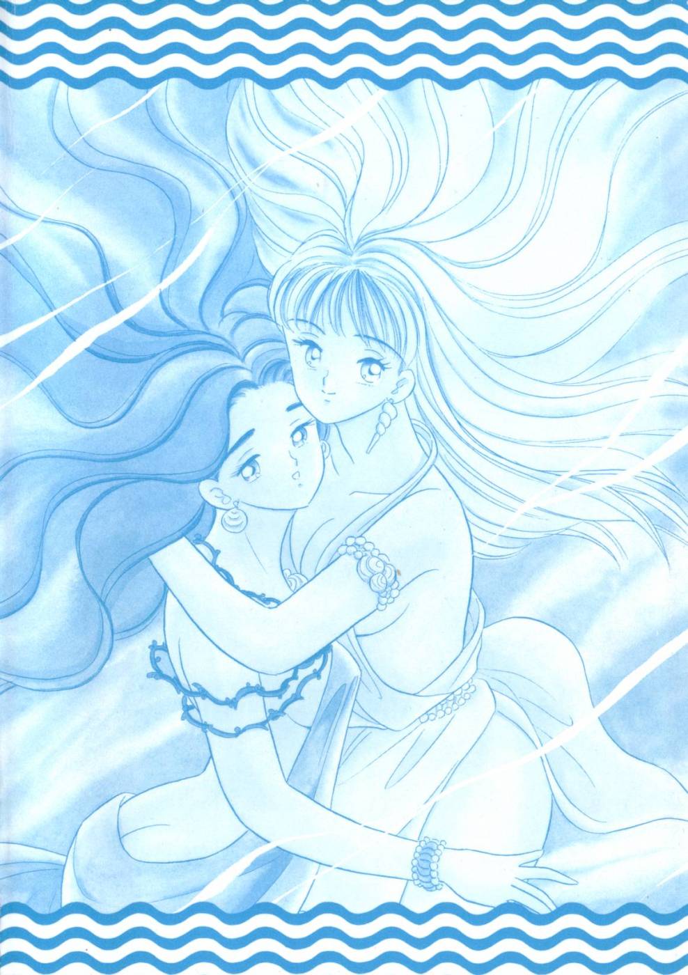 Namioto Densetsu page 4 full