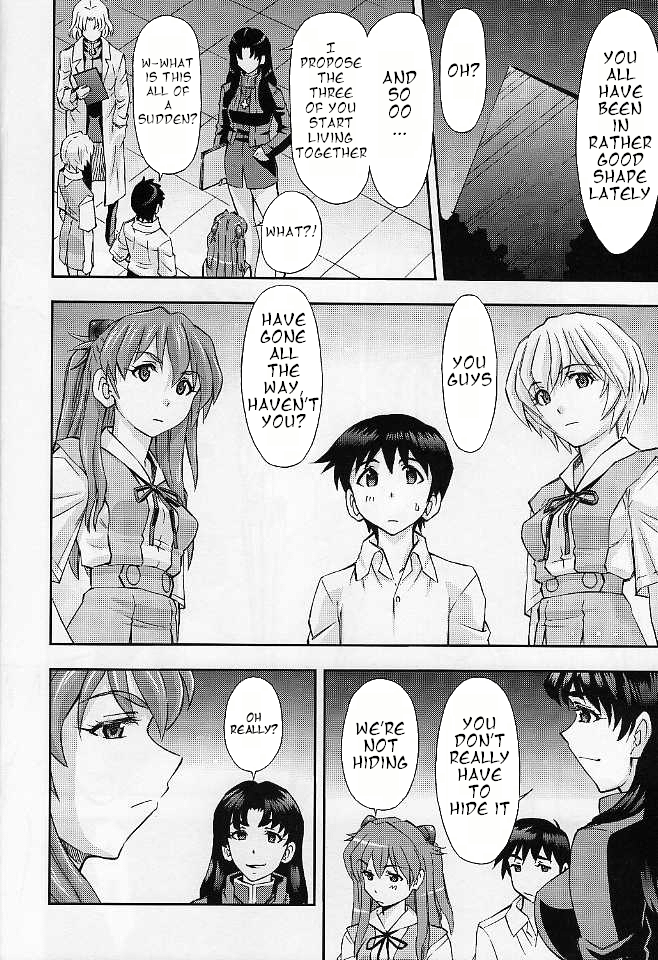 Boku no Asuka to Rei "Kyoudou Seikatsu" page 8 full