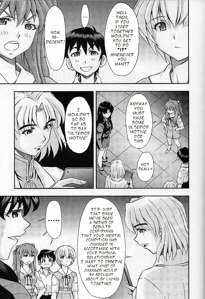 Boku no Asuka to Rei "Kyoudou Seikatsu" page 9 full