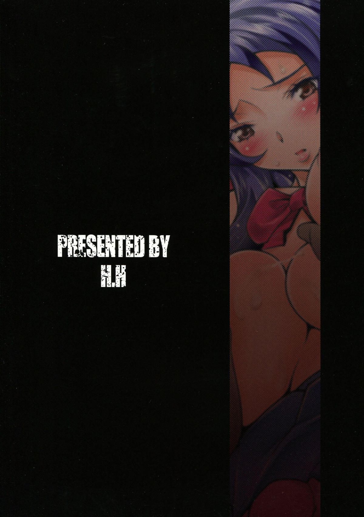 Gakuen NTR Monogatari Shoukoujo Seira page 2 full